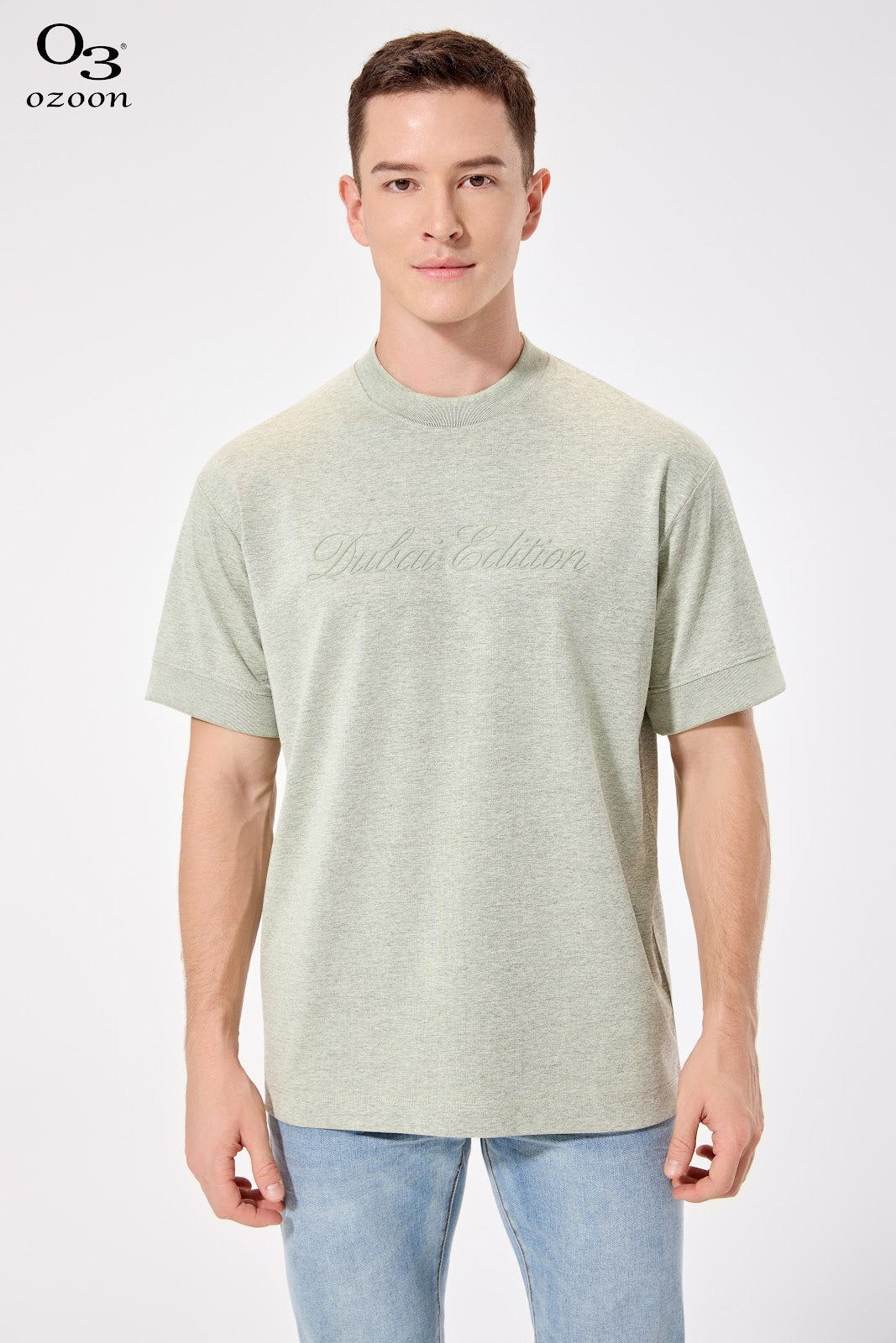 L-82835-GREEN-1