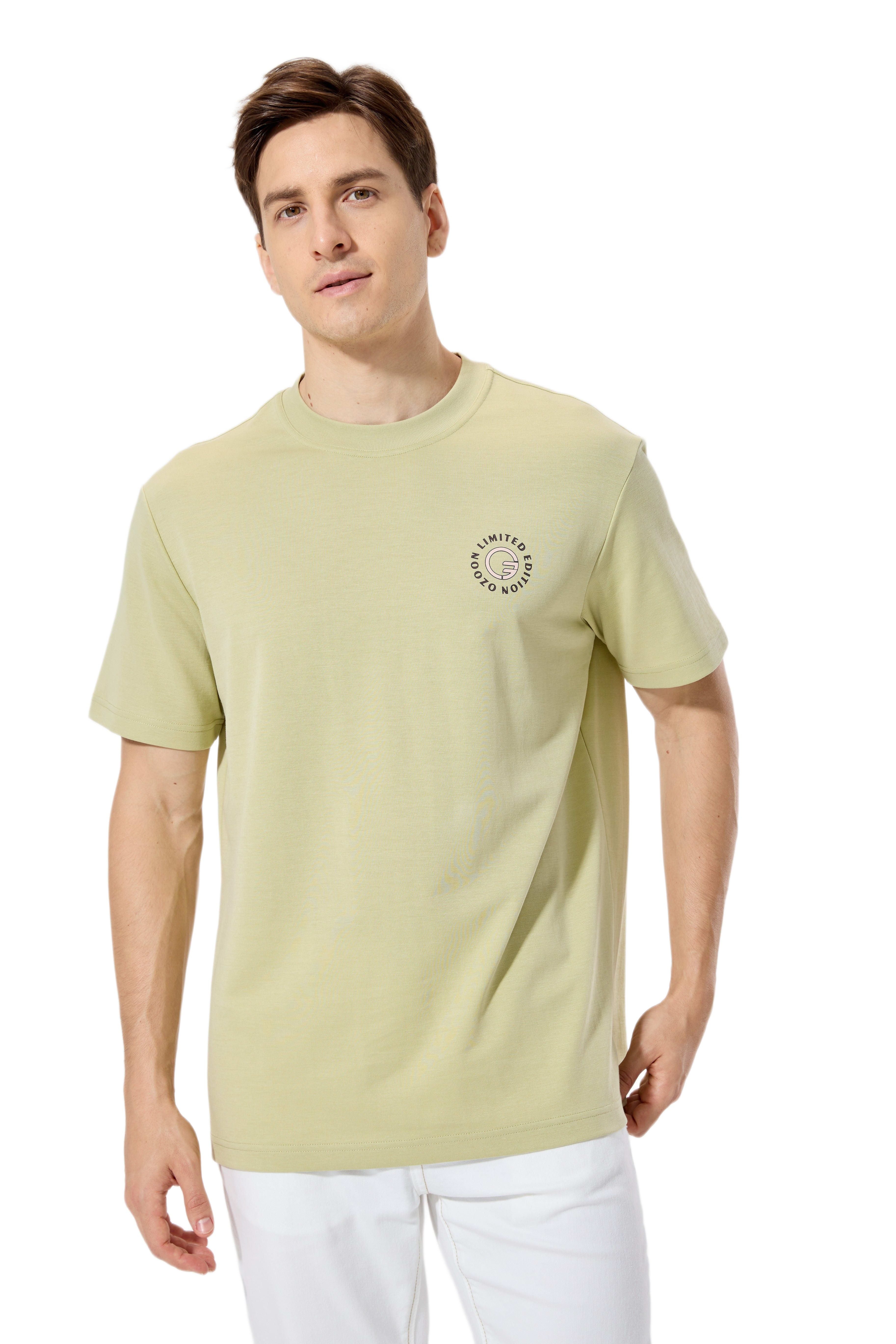 MEN'S T-SHIRT YELLOW XXXL