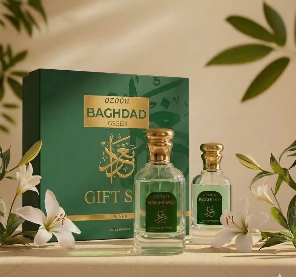 BAGHDAD GREEN GIFT SET