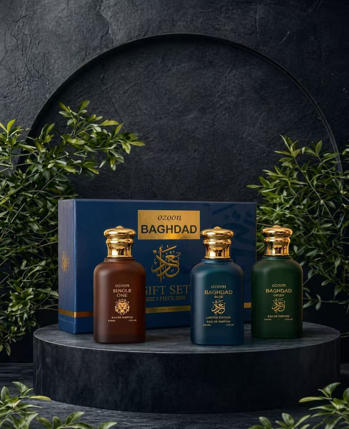 BAGHDAD GIFT SET 3 PIECE 50 ML